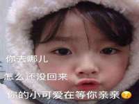 永州市隔远方计算机有限公司
