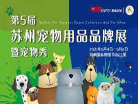 永州市隔远方计算机有限公司