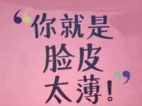 永州市隔远方计算机有限公司