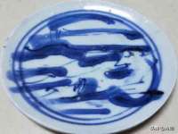 永州市隔远方计算机有限公司