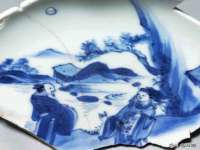永州市隔远方计算机有限公司