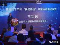 永州市隔远方计算机有限公司