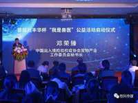永州市隔远方计算机有限公司