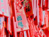 永州市隔远方计算机有限公司