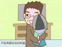 永州市隔远方计算机有限公司