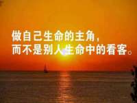 永州市隔远方计算机有限公司