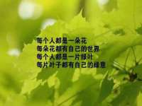 永州市隔远方计算机有限公司