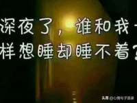 永州市隔远方计算机有限公司