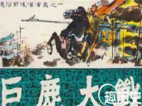 永州市隔远方计算机有限公司