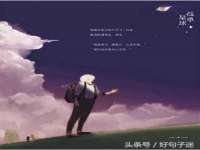 永州市隔远方计算机有限公司