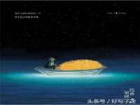 永州市隔远方计算机有限公司