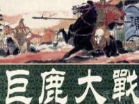 永州市隔远方计算机有限公司
