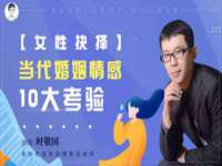 永州市隔远方计算机有限公司