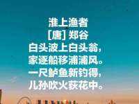 永州市隔远方计算机有限公司