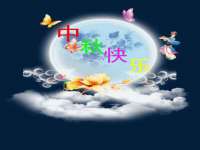 永州市隔远方计算机有限公司
