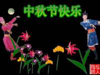永州市隔远方计算机有限公司