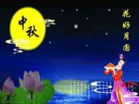 永州市隔远方计算机有限公司