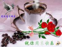 永州市隔远方计算机有限公司