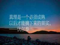 永州市隔远方计算机有限公司