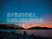 永州市隔远方计算机有限公司