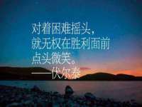 永州市隔远方计算机有限公司