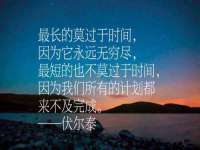 永州市隔远方计算机有限公司