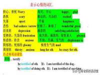 永州市隔远方计算机有限公司
