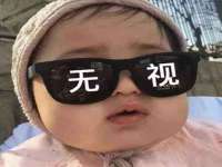 永州市隔远方计算机有限公司