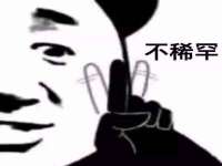 永州市隔远方计算机有限公司