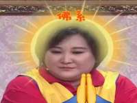 永州市隔远方计算机有限公司