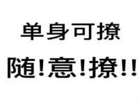 永州市隔远方计算机有限公司