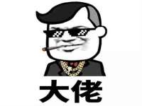 永州市隔远方计算机有限公司