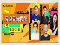 永州市隔远方计算机有限公司