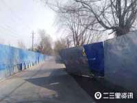 永州市隔远方计算机有限公司