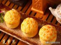 永州市隔远方计算机有限公司