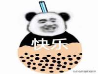 永州市隔远方计算机有限公司