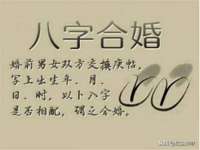 永州市隔远方计算机有限公司