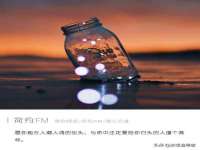 永州市隔远方计算机有限公司