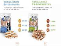 永州市隔远方计算机有限公司