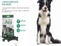 永州市隔远方计算机有限公司