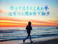 永州市隔远方计算机有限公司