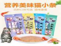 永州市隔远方计算机有限公司