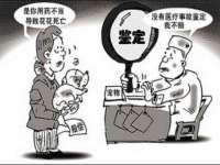 永州市隔远方计算机有限公司