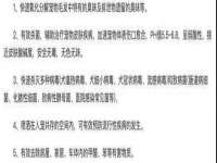 永州市隔远方计算机有限公司