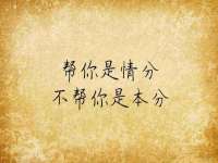 永州市隔远方计算机有限公司