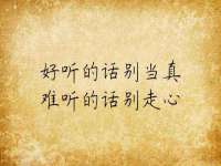 永州市隔远方计算机有限公司
