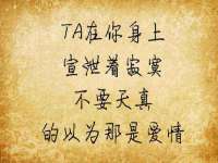 永州市隔远方计算机有限公司