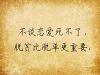 永州市隔远方计算机有限公司