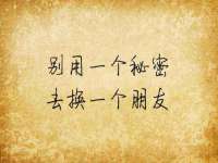 永州市隔远方计算机有限公司