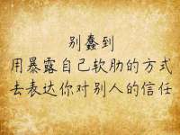 永州市隔远方计算机有限公司